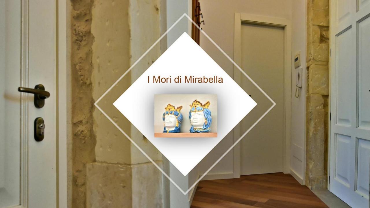 Casa I Mori Di Mirabella Apartment Syracuse Luaran gambar